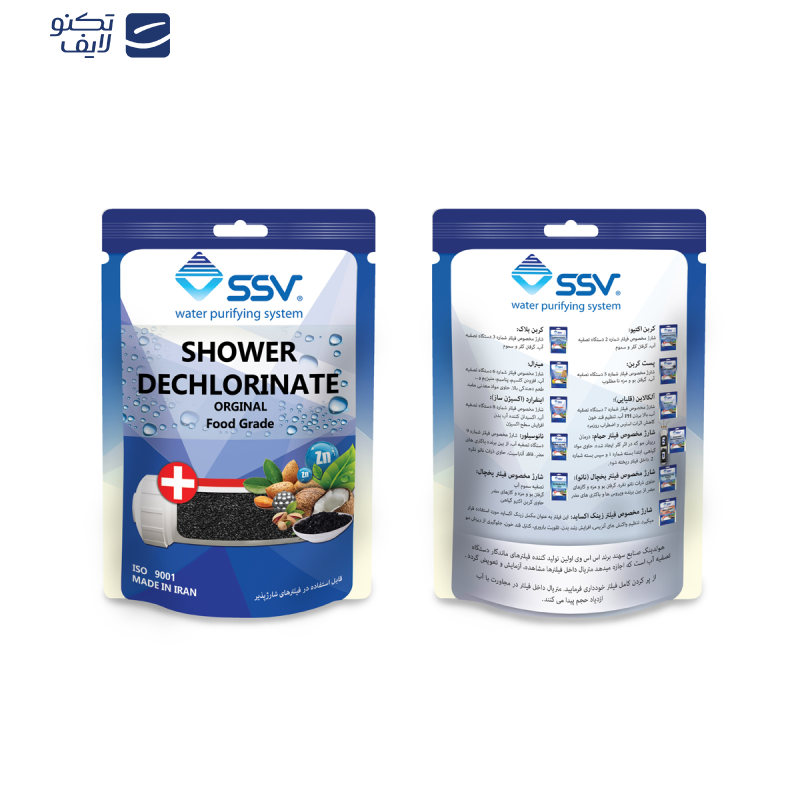 شارژ فیلتر دستگاه تصفیه آب اس اس وی مدل Dechlorinate وزن 140 گرم بسته 2 عددی