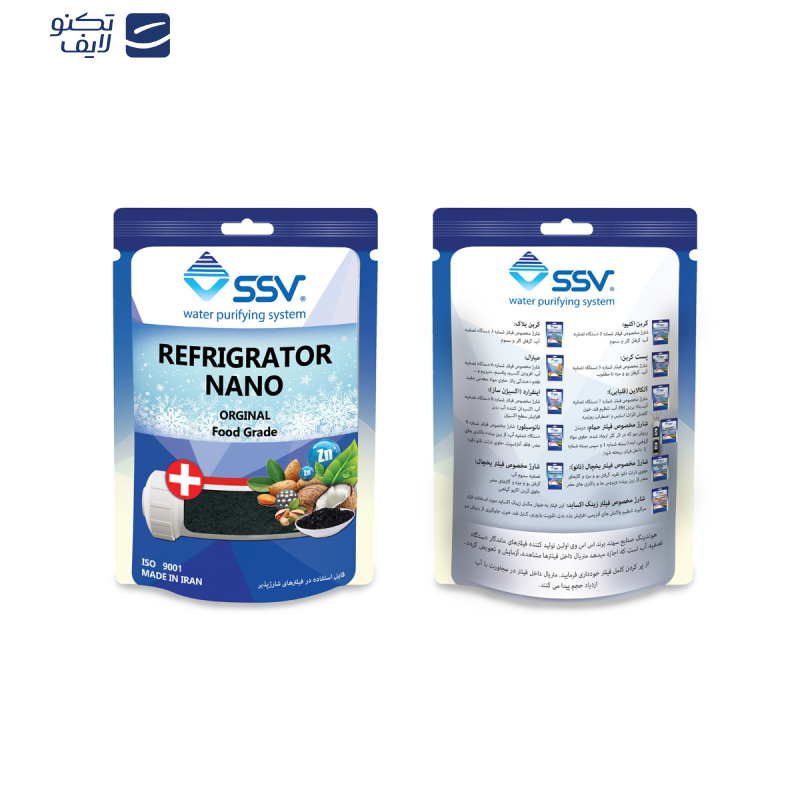 شارژ فیلتر دستگاه تصفیه آب اس اس وی مدل RNS-2500G وزن 140 گرم