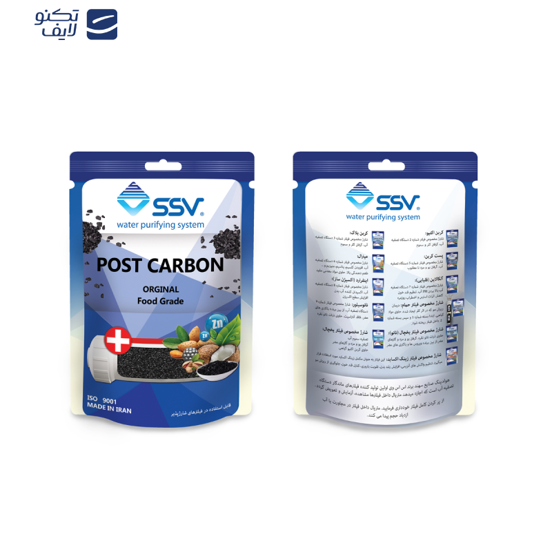 شارژ فیلتر دستگاه تصفیه آب اس اس وی مدل Post Carbon وزن 140 گرم
