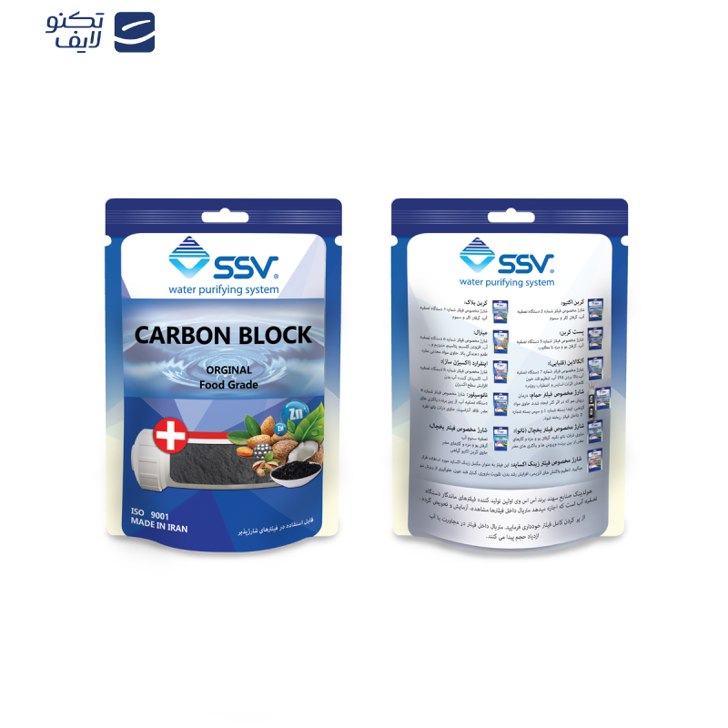 شارژ فیلتر دستگاه تصفیه آب اس اس وی مدل Carbon Block وزن 140 گرم