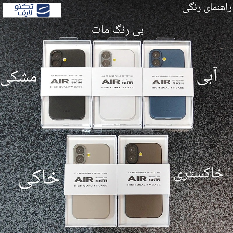 کاور کی -زد دوو مدل AirSkin مناسب برای گوشی موبایل اپل iPhone 17 
