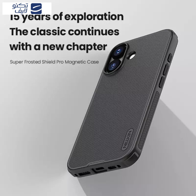 کاور نیلکین مدل Super Frosted Shield Pro Magnetic مناسب برای گوشی موبایل اپل iPhone 17 