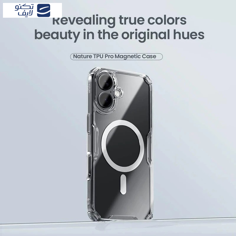 کاور نیلکین مدل Nature TPU Pro Magnetic مناسب برای گوشی موبایل اپل iPhone 17