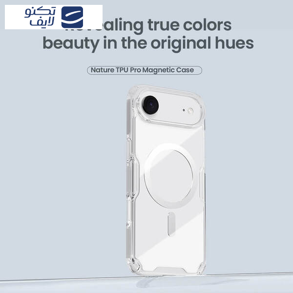 کاور نیلکین مدل Nature TPU Pro Magnetic مناسب برای گوشی موبایل اپل iPhone 17 Air
