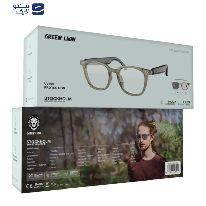عینک هوشمند گرین لاین مدل SMART GLASSES-Stockholm