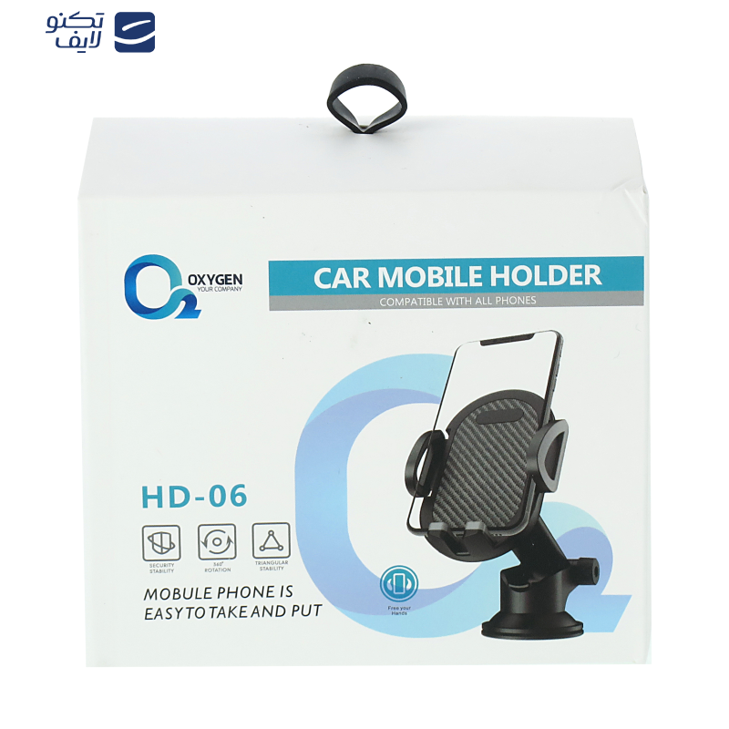 پایه نگهدارنده گوشی موبایل اکسیژن مدل HD-06
