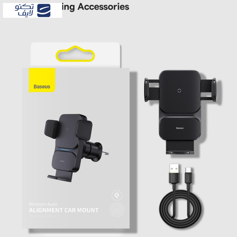 پایه نگهدارنده گوشی موبایل باسئوس مدل CGZX