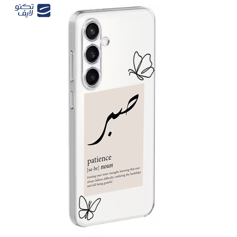 کاور  طرح صبر مناسب برای گوشی موبایل سامسونگ Galaxy A26  