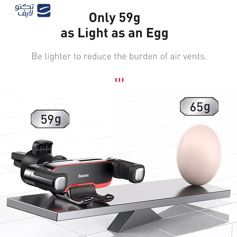 پایه نگهدارنده گوشی موبایل بیسوس مدل SUYL-HU01