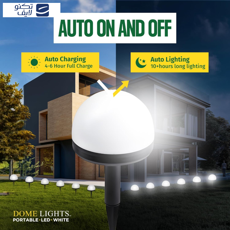 چراغ پارکی خورشیدی مدل BELL مجموعه 4 عددی 