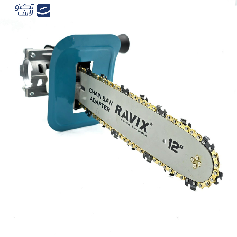 تبدیل مینی فرز به اره زنجیری اتوماتیک راویکس مدل ADAPTER-12