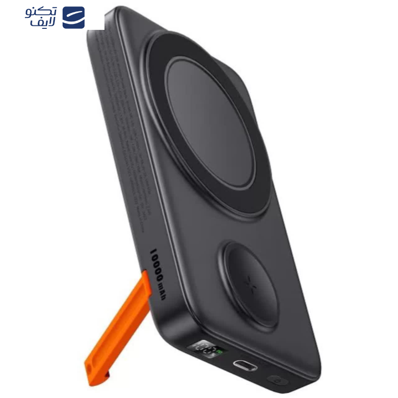 پاوربانک مک دودو مدل mc-1461 ظرفیت 10000 میلی آمپر ساعت