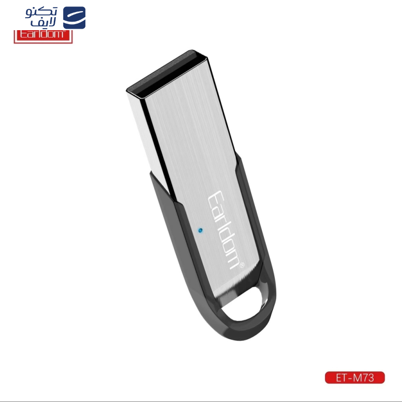 دانگل بلوتوث ارلدام مدل M73