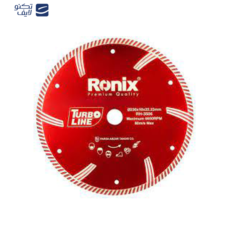 صفحه گرانیت بر توربو رونیکس مدل RH-3506