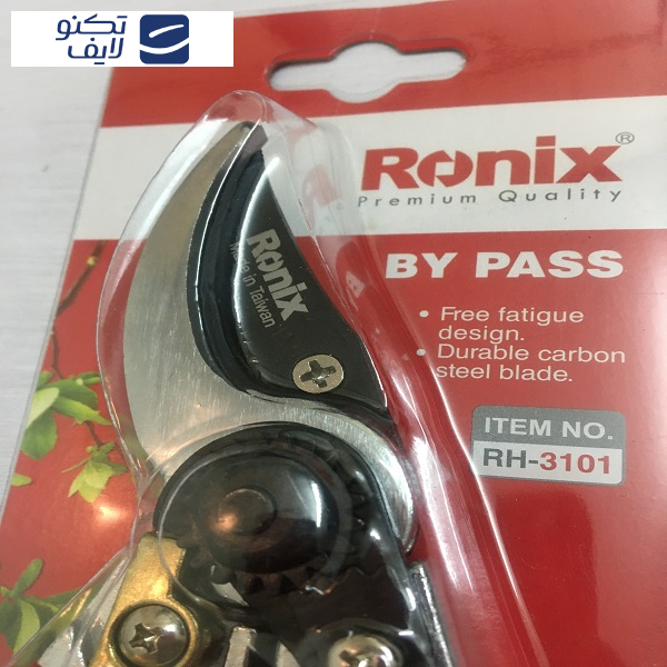قیچی باغبانی رونیکس مدل 3101