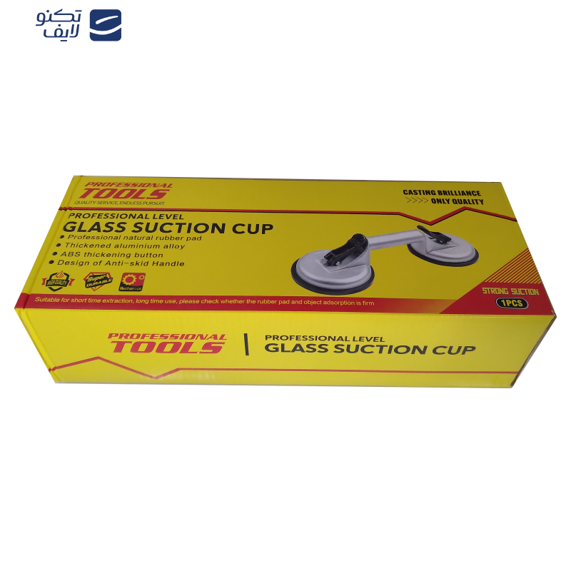 قاپک شیشه مدل دستی KP2