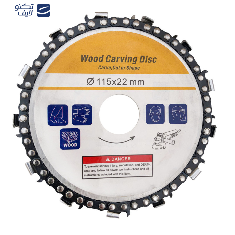 صفحه برش چوب زنجیری  مدل 115mm