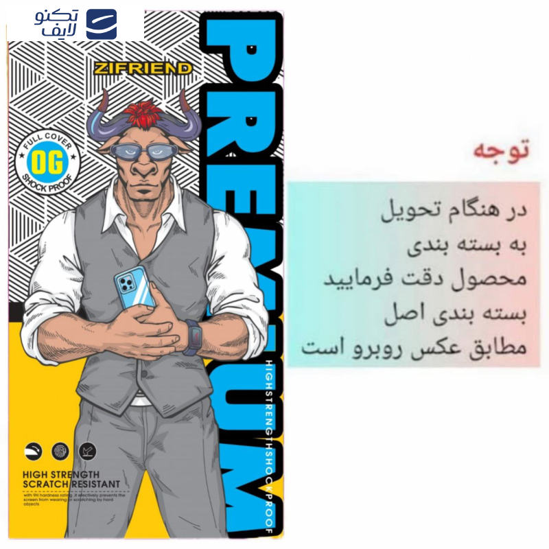 کاور زیفرند مدل ژله ای محافظ لنز مناسب برای گوشی موبایل سامسونگ Galaxy A17 4G