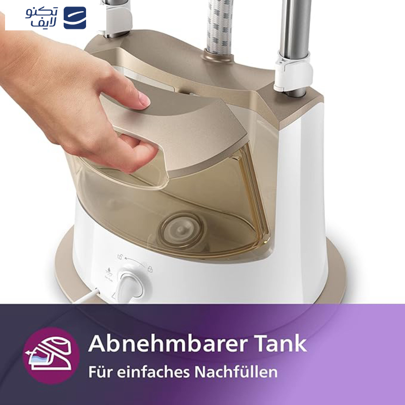 اتو بخار 1800 وات فیلیپس مدل GC488