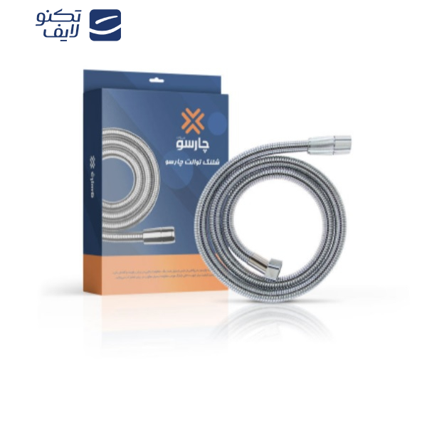 شلنگ توالت چارسو مدل ریزبافت برنجی CH