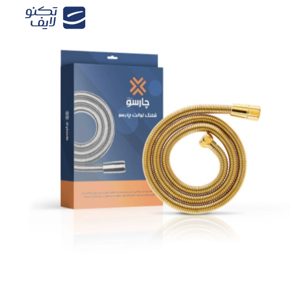 شلنگ توالت چارسو مدل ریزبافت برنجی GLD