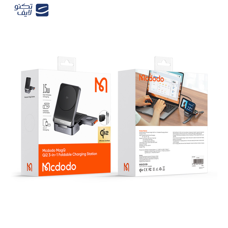 شارژر بی سیم 15 وات مک دودو مدل ch-5192