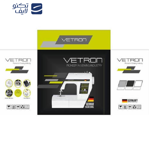 چرخ خیاطی وترون مدل SPW