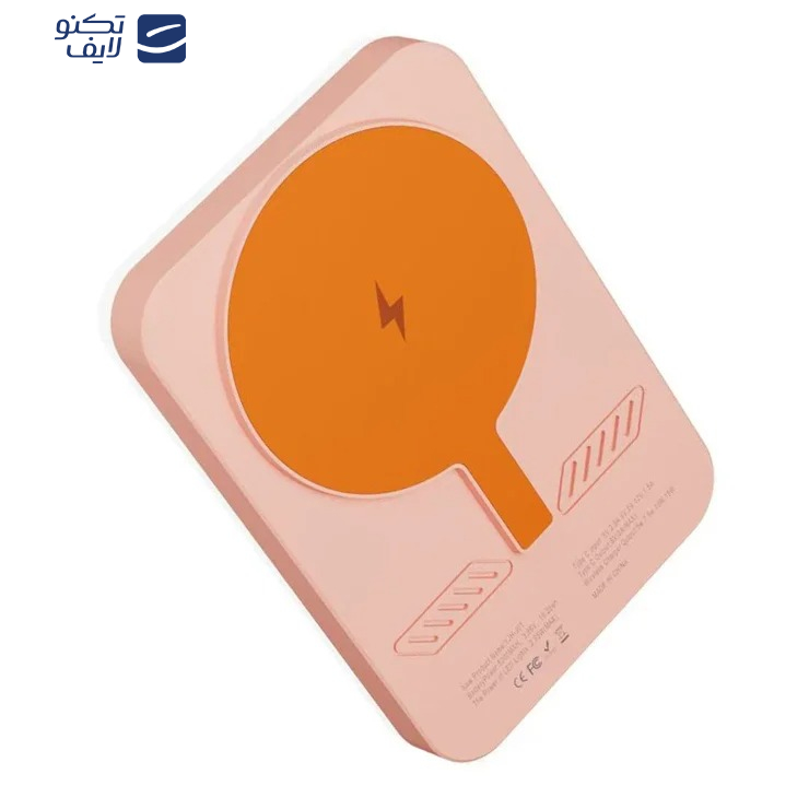 پاور بانک پرودو مدل PD-PBFCH084-PU ظرفیت 5000 میلی آمپر ساعت