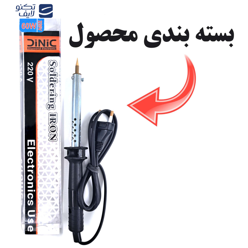 هویه 60 وات دینیک مدل 60W