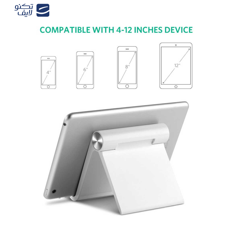 پایه نگهدارنده گوشی موبایل و تبلت یوگرین مدل LP115