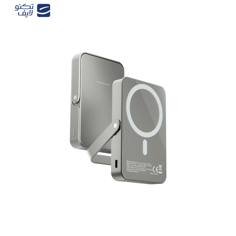 پاوربانک پاورولوژی مدل PPBCHA36 ظرفیت 10000 میلی آمپر ساعت