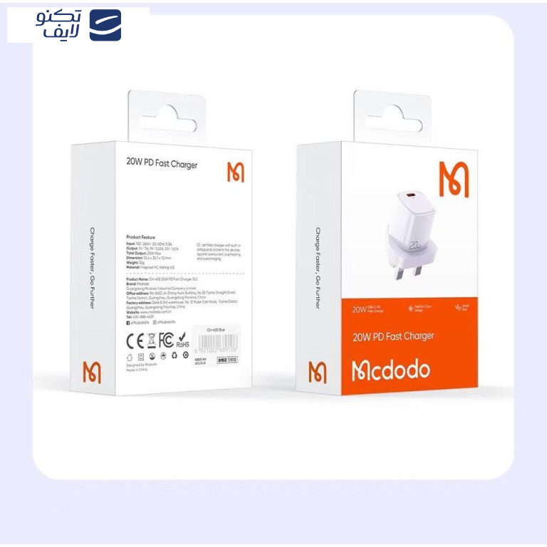 شارژر دیواری 20 وات مک دودو مدل CH4010