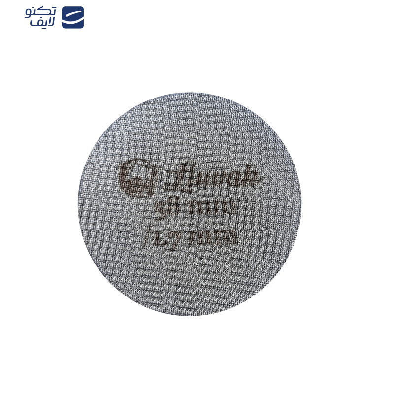 فلیتر قهوه لواک مدل پاک اسکرین 58