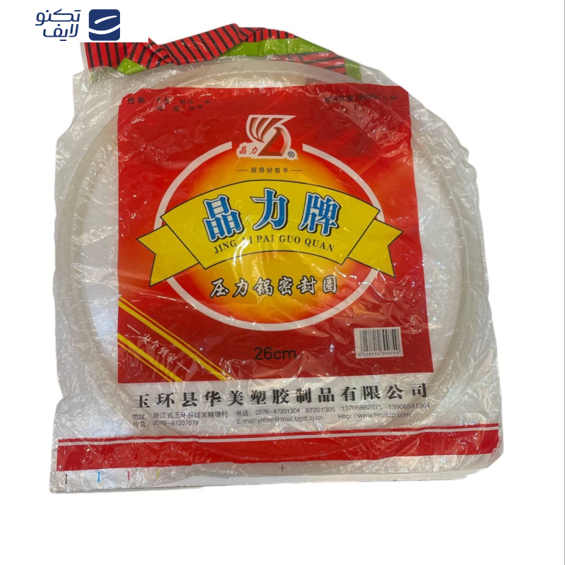 واشر زودپز مدل سیلیکونی شفاف 22