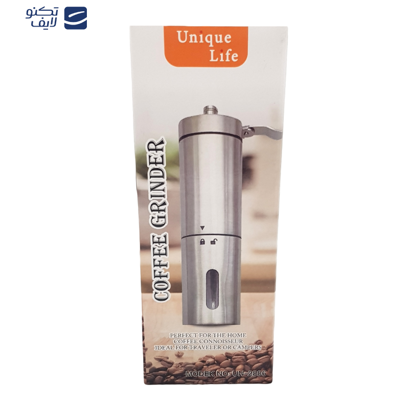 آسیاب دستی یونیک لایف مدل fx25 کد 07 آسیاب دستی یونیک لایف مدل fx25 کد 07