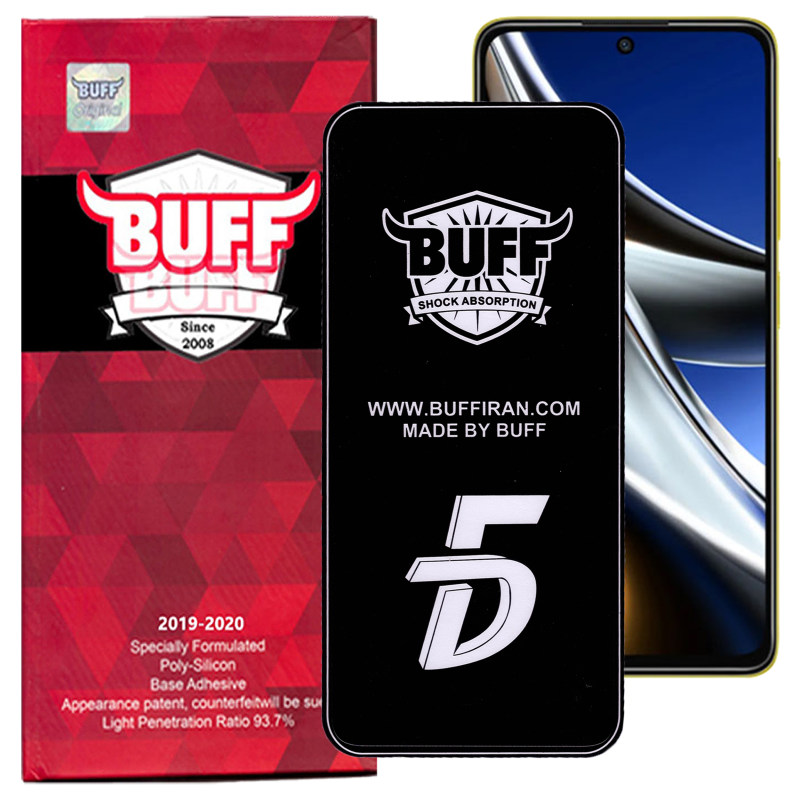 گلس گوشی پوکو X4 پرو 5G بوف 5D مدل F33