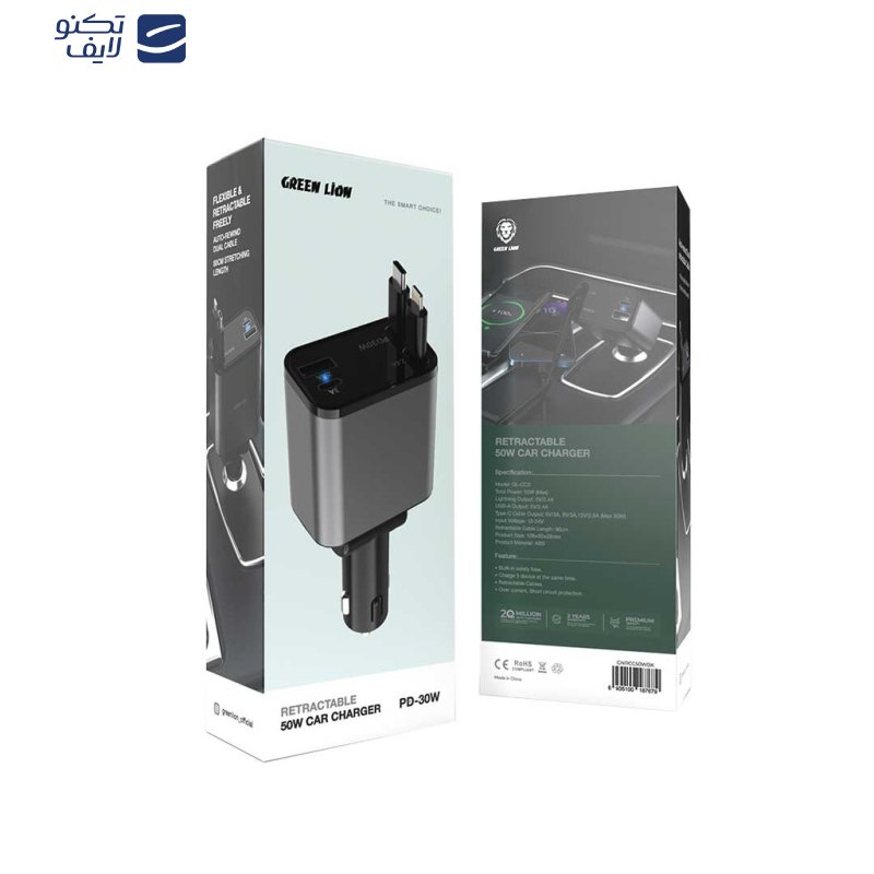 شارژر فندکی 50 وات گرین لاین مدل PD-30W شارژر فندکی 50 وات گرین لاین مدل PD-30W