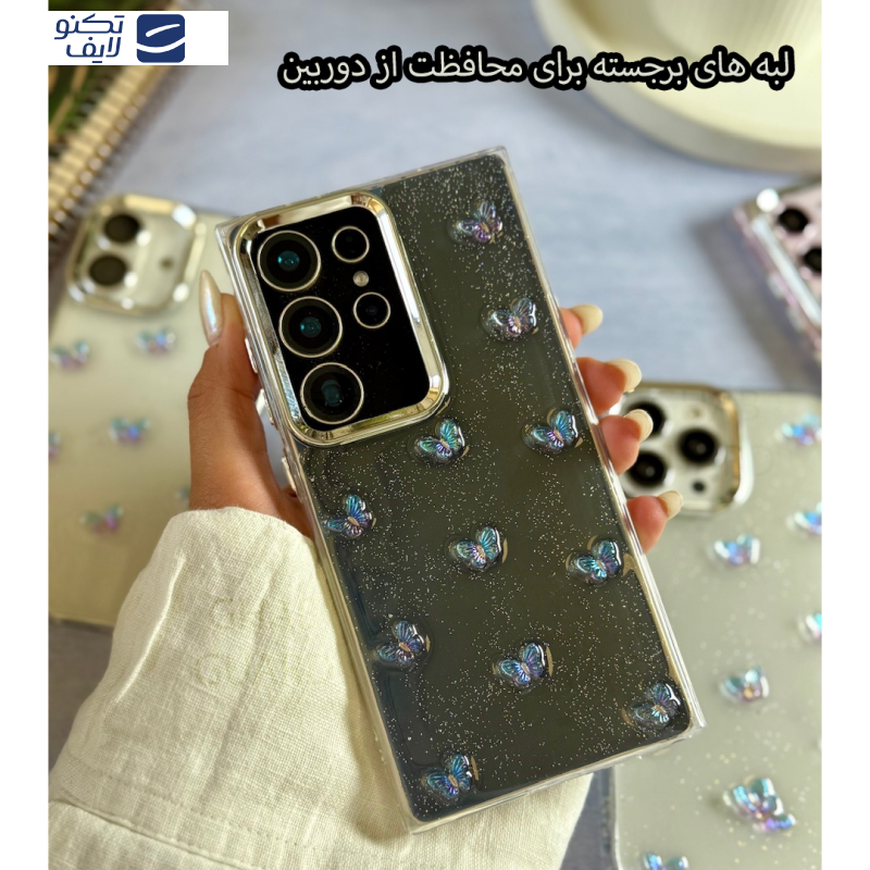 کاور قاب گارد مدل PARSH مناسب برای گوشی موبایل شیائومی Redmi 13C 4G / Poco C65 کاور قاب گارد مدل PARSH مناسب برای گوشی موبایل شیائومی Redmi 13C 4G / Poco C65