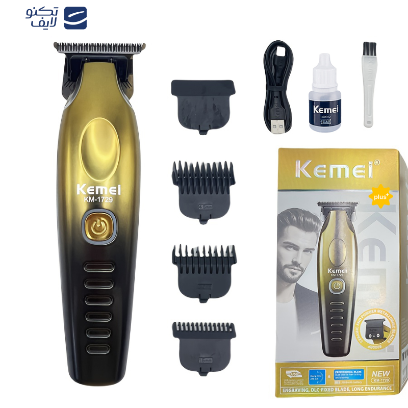 ماشین اصلاح موی سر و صورت شارژی کیمی مدل KM-1729 ماشین اصلاح موی سر و صورت شارژی کیمی مدل KM-1729