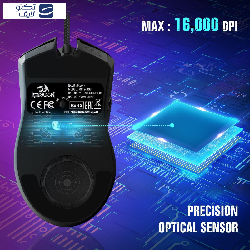 ماوس ردراگون مدل PLANK M812 RGB
