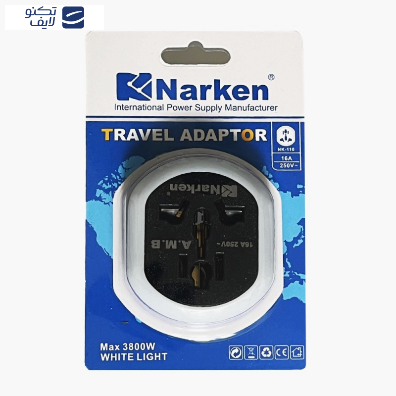 مبدل برق نارکن مدل NK-110 مبدل برق نارکن مدل NK-110