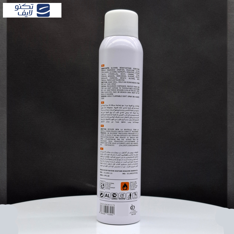 اسپری خوشبو کنندهی بدن زنانه اسکلاره مدل باکارات رژ حجم 200 میلی لیتر اسپری خوشبو کنندهی بدن زنانه اسکلاره مدل باکارات رژ حجم 200 میلی لیتر