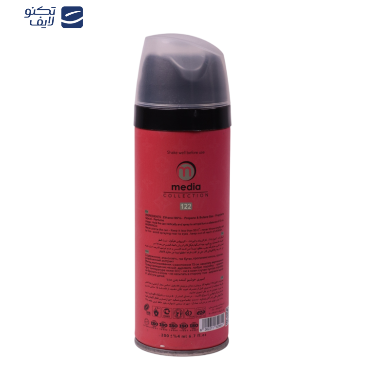 اسپری دئودورانت مردانه مدیا مدل LOIS VUITTON حجم 200 میلیلیتر اسپری دئودورانت مردانه مدیا مدل LOIS VUITTON حجم 200 میلیلیتر