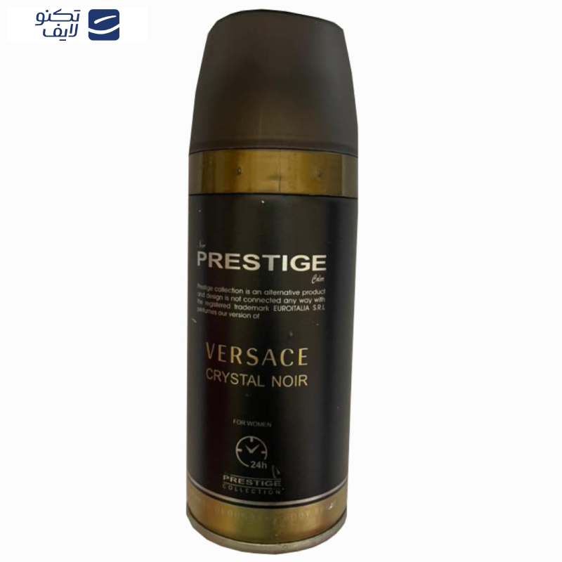 اسپری بدن زنانه نیو پرستیژ کالر مدل VERSACE حجم 150 میلی لیتر اسپری بدن زنانه نیو پرستیژ کالر مدل VERSACE حجم 150 میلی لیتر