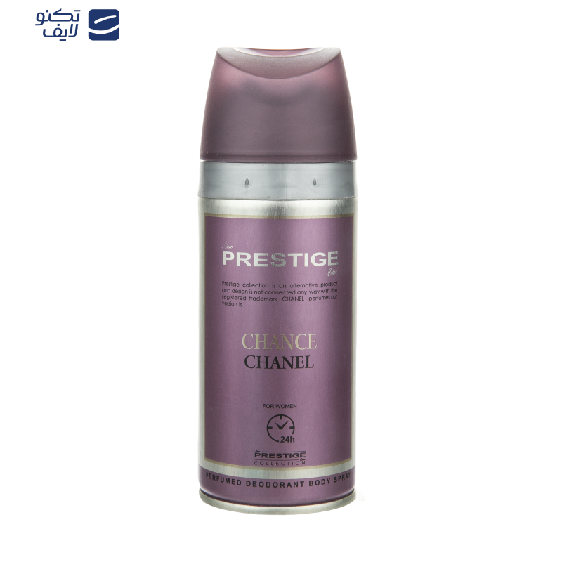 اسپری خوشبو کننده بدن زنانه پرستیژ مدل Chance Chanel حجم 150 میلی لیتر اسپری خوشبو کننده بدن زنانه پرستیژ مدل Chance Chanel حجم 150 میلی لیتر