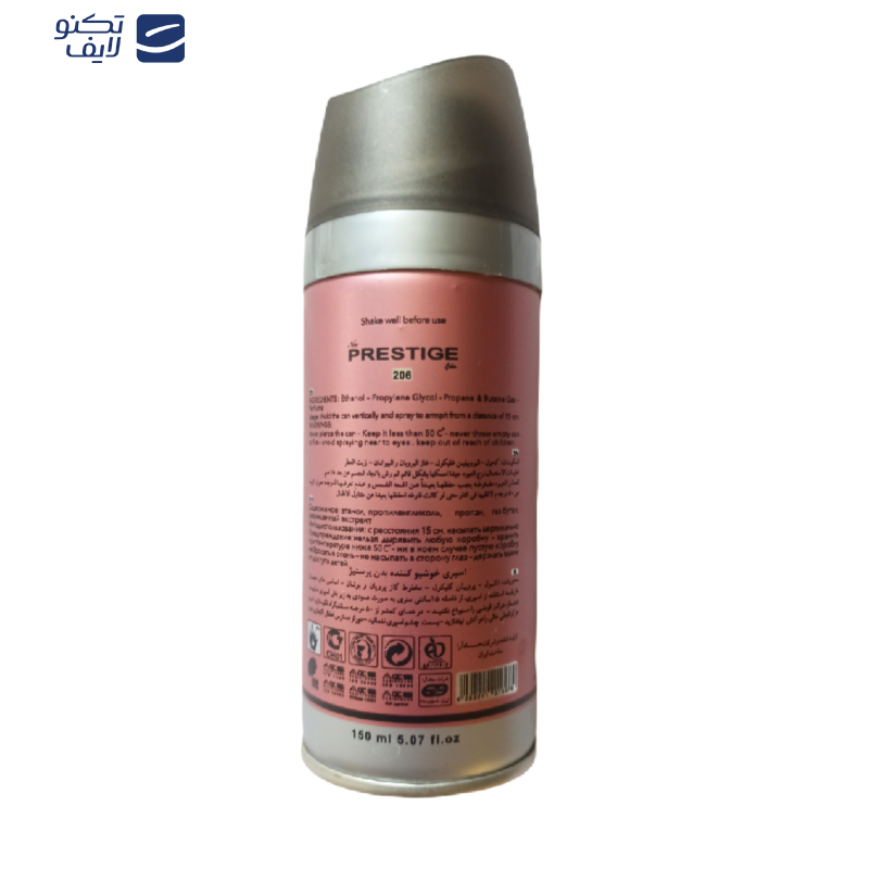 اسپری بدن زنانه پرستیژ مدل Lavi est belle حجم 150 میلی لیتر اسپری بدن زنانه پرستیژ مدل Lavi est belle حجم 150 میلی لیتر