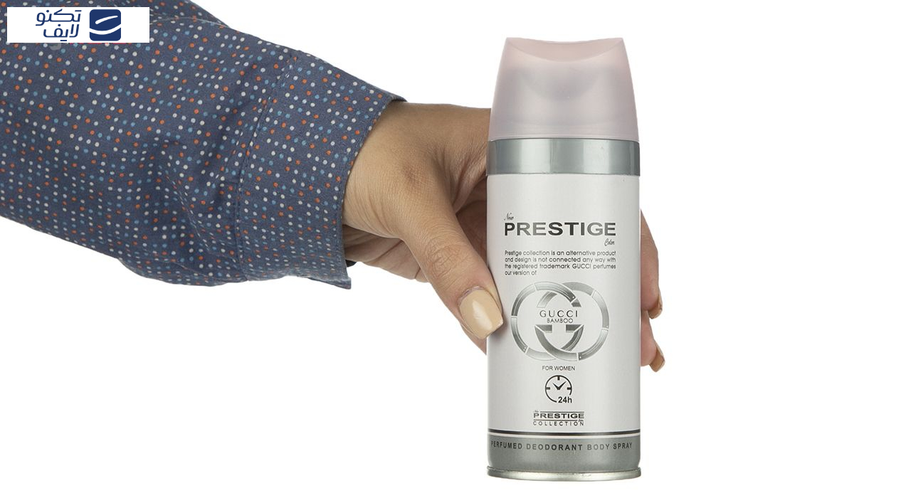 اسپری خوشبو کننده بدن زنانه پرستیژ مدل Gucci Bamboo حجم 150 میلی لیتر اسپری خوشبو کننده بدن زنانه پرستیژ مدل Gucci Bamboo حجم 150 میلی لیتر