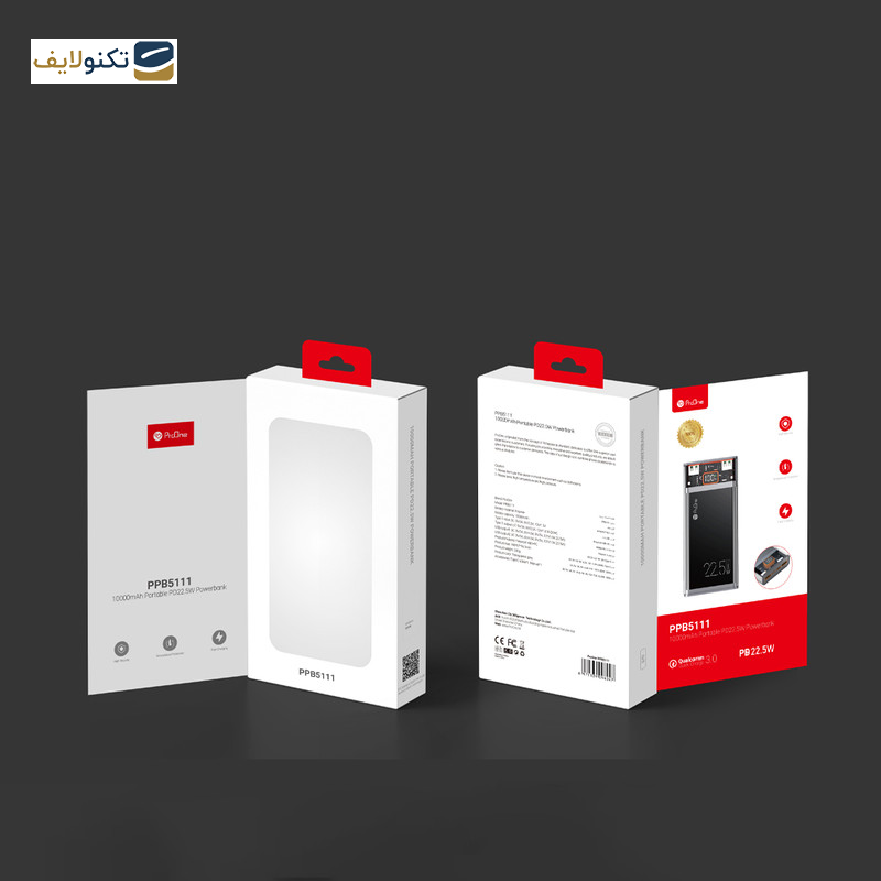  پاوربانک پرووان مدل PPB5111 ظرفیت 10000 میلی آمپرساعت