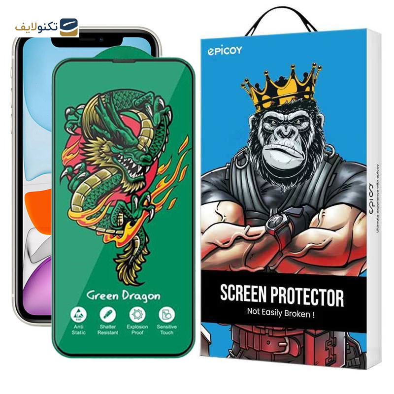 محافظ صفحه نمایش اپیکوی مدل Green Dragon ExplosionProof مناسب برای گوشی موبایل اپل iPhone 11/ XR