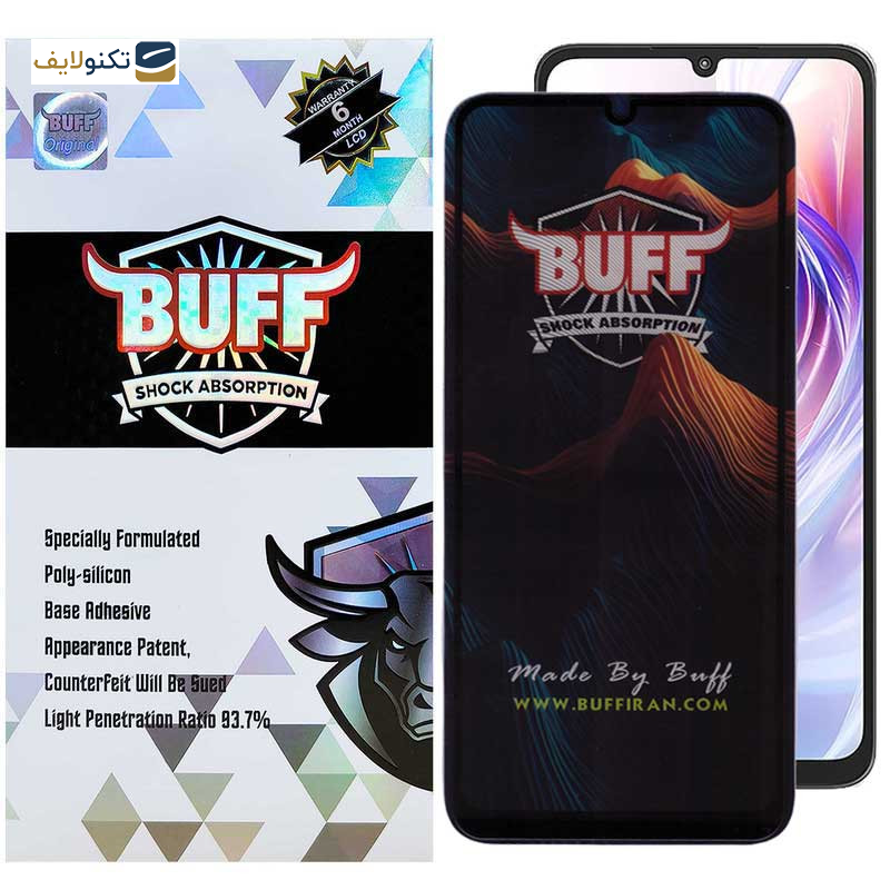 محافظ صفحه نمایش بوف مدل Mountain-G مناسب برای گوشی موبایل شیائومی Redmi 13C / Redmi 13R 5G / Poco M6 5G / Poco C65